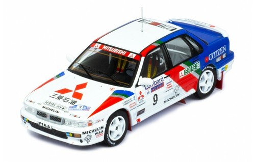 Mitsubishi galant vr 4 - galant, vr-4