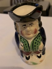 Antique Small Pitcher Creamer