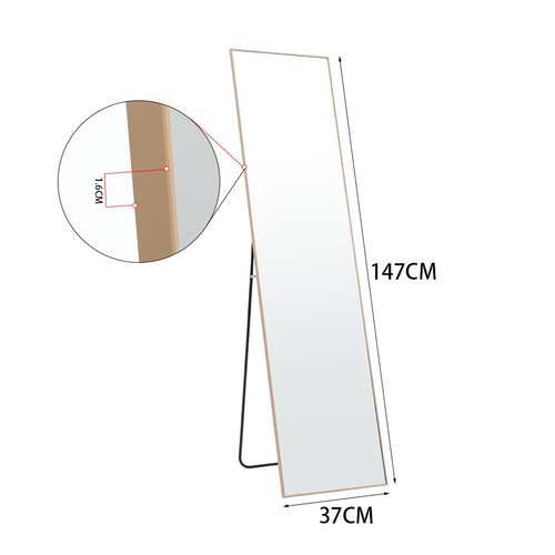 Premium adjustable mirror - premium,