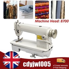 HEAVY DUTY WEAR-RESIST DDL-8700 STRAIGHT/LOCK STITCH INDUSTRIAL SEWING MACHINE