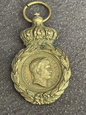 Sainte Hélène Veteran’s Napoleon Emperor pendant bronze campaign medal-No Ribbon
