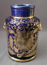 ANTIQUE MASON'S IRONSTONE GOLD FLOWERS MAZARINE VASE 2 C1815-20