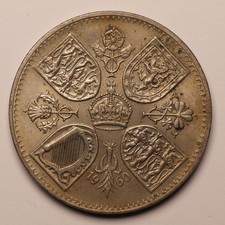 1960 Queen Elizabeth II Five