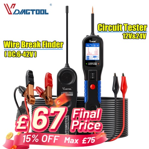 Vdiagtool v200 pro - vdiagtool,