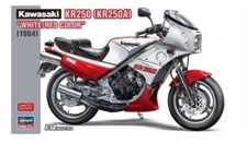HASEGAWA BIKE MOTO ITEM 21745