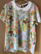 Care Bears Iron Fist 2XL