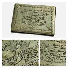WWII Engraved Cigarette Case -