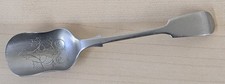 “Nevada Silver D&A Engraved Sugar / Condiment Spoon – Vintage EPNS Collectible”