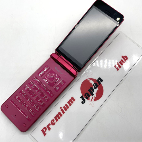 Kyocera digno keitai 42c - digno,