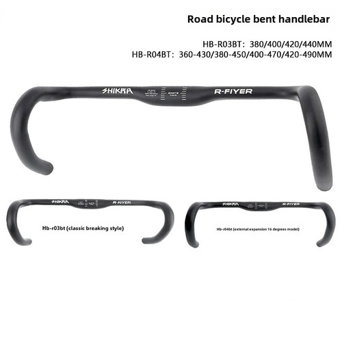Road bike handlebar - road,