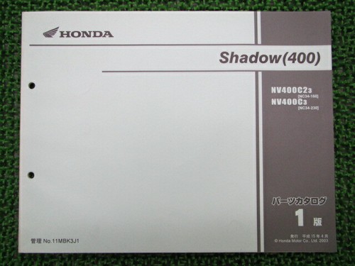 Honda genuine used - genuine, motorcycle
