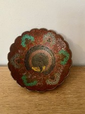 Vintage Indian Etched Brass Enamelled Bowl With Asian Peacock – 12 cm Diameter