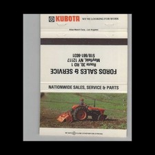 Matchbook Cover Kubota
