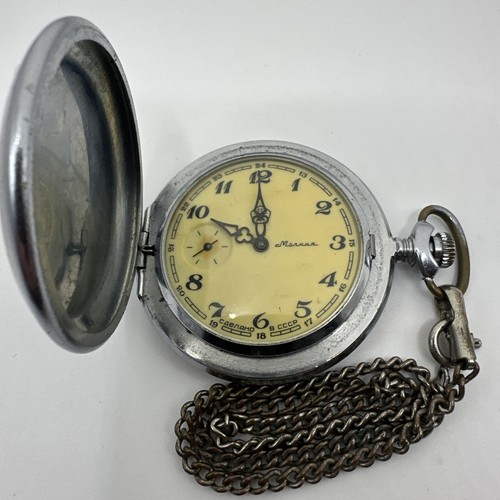 Ussr old vintage - ussr,