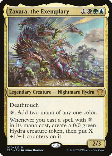 Mtg commander 2020 - commander,