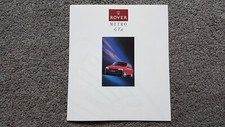 ROVER METRO GTA SALES BROCHURE