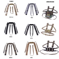Tactical H Type Harness
