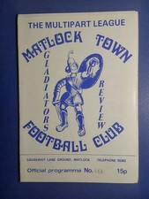 Matlock Town v Goole Town 19th