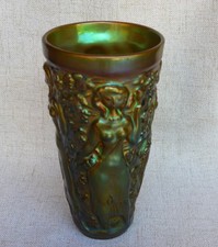 Eosin Harvest Cup, Zsolnay