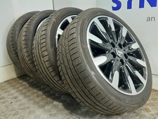 Set 2021 Genuine 17 Inch MINI