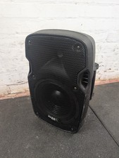 Ibiza Xtk8a Active 8”