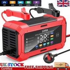 12V Automatic Car Battery