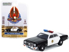 1977 DODGE MONACO SHERIFF