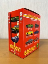 Matchbox Mini Car Japan Series 2
