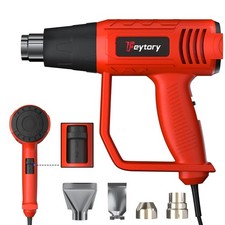 2000w heat gun - heat,
