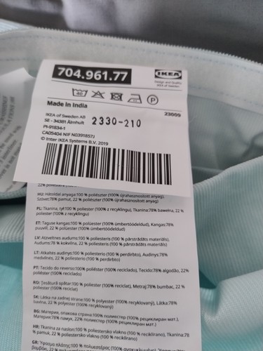 Ikea vimle seat - ikea, section