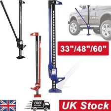 33"/48"/60" Utility Lift Jack