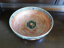 Maling Purple Lustre LUCERNE