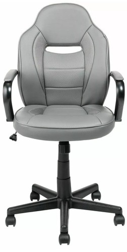 Argos home mid - mid, gaming