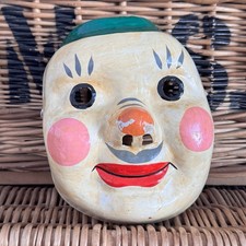 Japanese  Paper Mache Mask