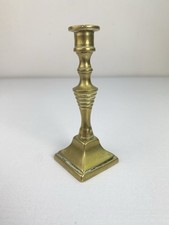 Vintage Miniature Brass