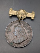 Queen Victoria 1899 London School Attendance Medal with Scroll Bar. By Spink