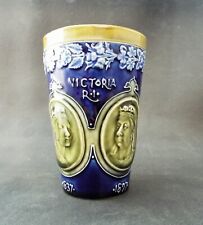 DOULTON LAMBETH VICTORIA DIAMOND JUBILEE COMMEMORATIVE STONEWARE BEAKER 1897