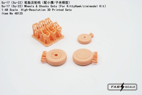 Fab fa48125 su 17 - 1/48, su-17