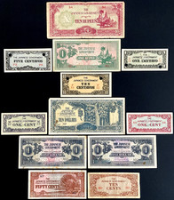 Japan wwii occupation bank - wwii,