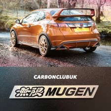 Mugen Badge for Honda Civic Type R EP3 Rear Spoiler - Wing Aluminium Emblem