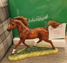 John Beswick Arab Stallion Bay