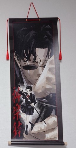 Kagurabachi scroll painting - scroll,
