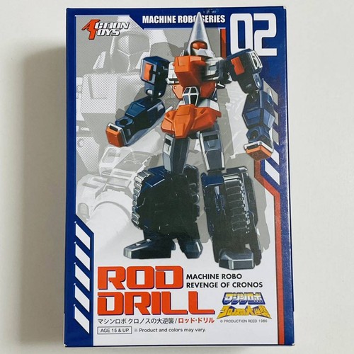 Action toys machine - machine, robo