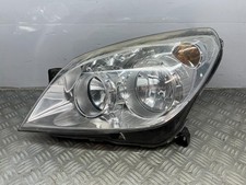 Vauxhall Astra Mk5 H 2004-2009