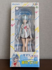 Azone Pureneemo Character Doll