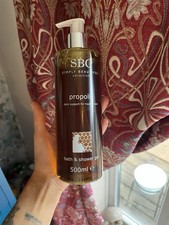 SBC Propolis Bath & Shower Gel