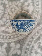 Vintage NORITAKE HOWO BLUE & WHITE Japanese Oriental Phoenix Cup.