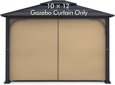 Side Wall Panel Privacy