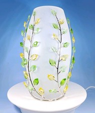 Boxed Swarovski Vase Leaves