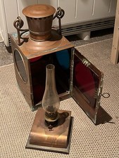 Vintage Copper Oil Lamp - Nautical Railway Carriage - Red & Green
